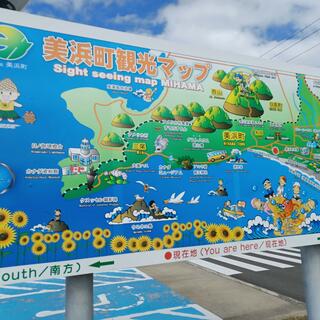 煙樹海岸キャンプ場の写真19