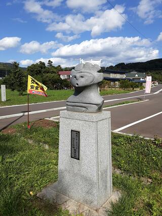 洞爺湖町立入江・高砂貝塚館のクチコミ写真1