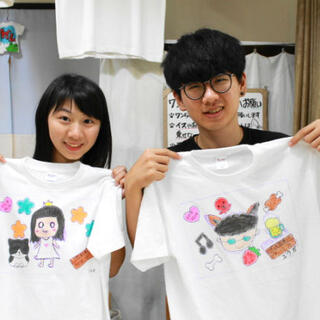 写真 : 手描きTシャツ工房チロル - 伊東市八幡野/体験施設 | Yahoo!マップ