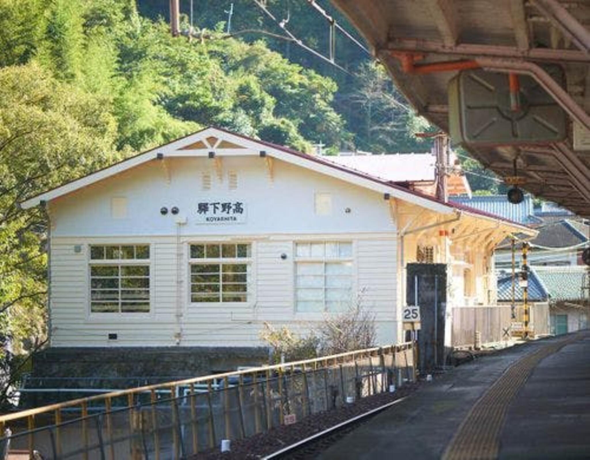 NIPPONIA HOTEL 高野山 参詣鉄道 Operated by KIRINJIの代表写真2