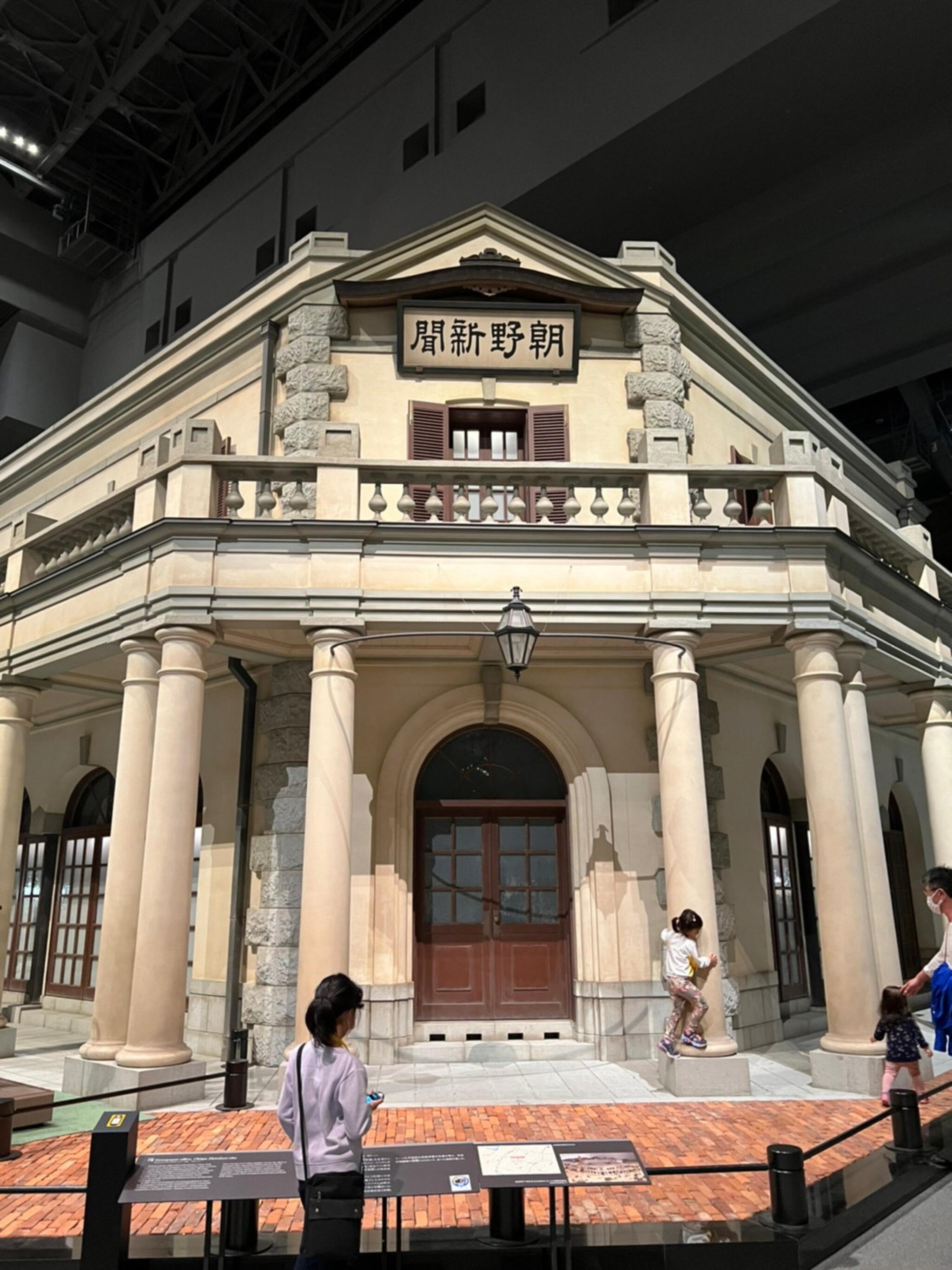 江戸東京博物館の代表写真1