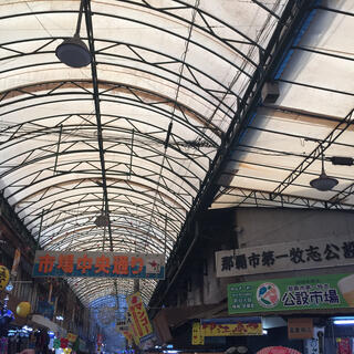 那覇市第一牧志公設市場の写真1
