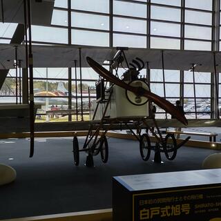 三沢航空科学館ショップの写真7