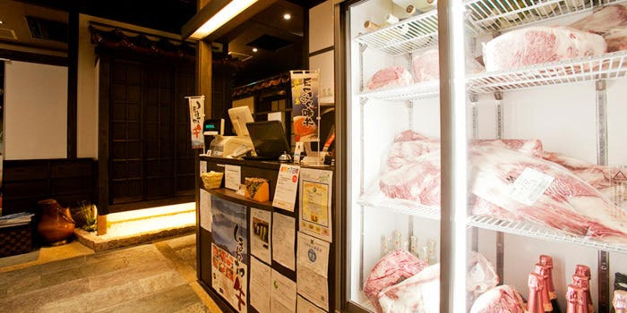 割烹焼肉松永牧場 銀座店の代表写真4