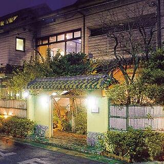 琉球料理と琉球舞踊 四つ竹 久米店の写真2