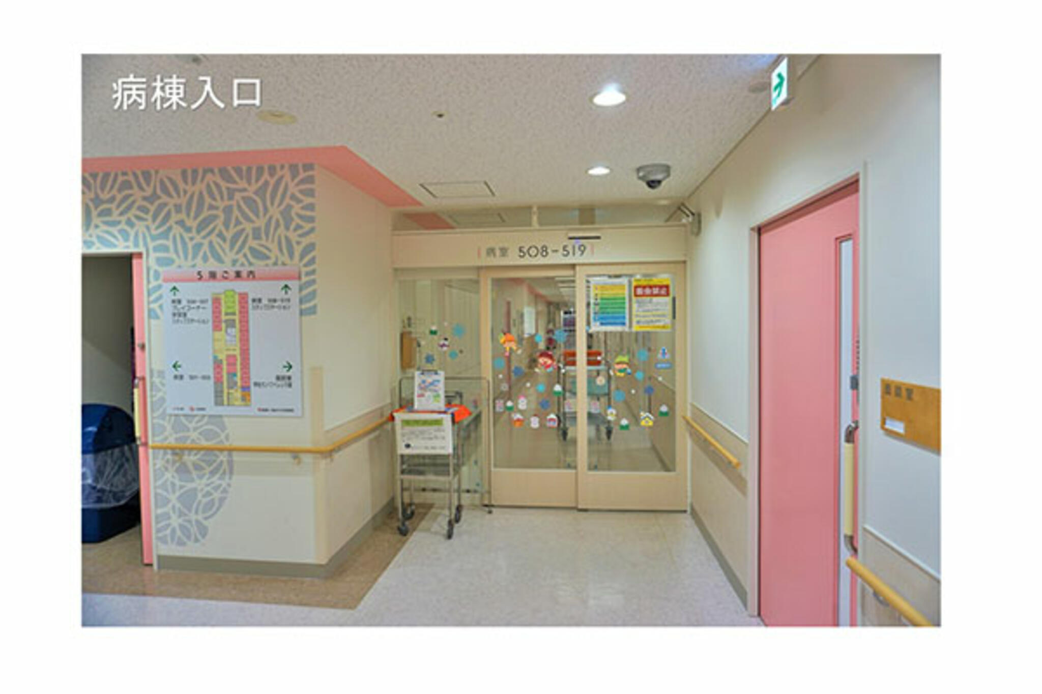 国立病院機構新潟病院の代表写真7