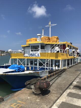 水中観光船 オルカ号のクチコミ写真2