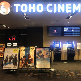 TOHOシネマズ 天神・ソラリア館 - 福岡市中央区天神/映画館 | Yahoo!マップ