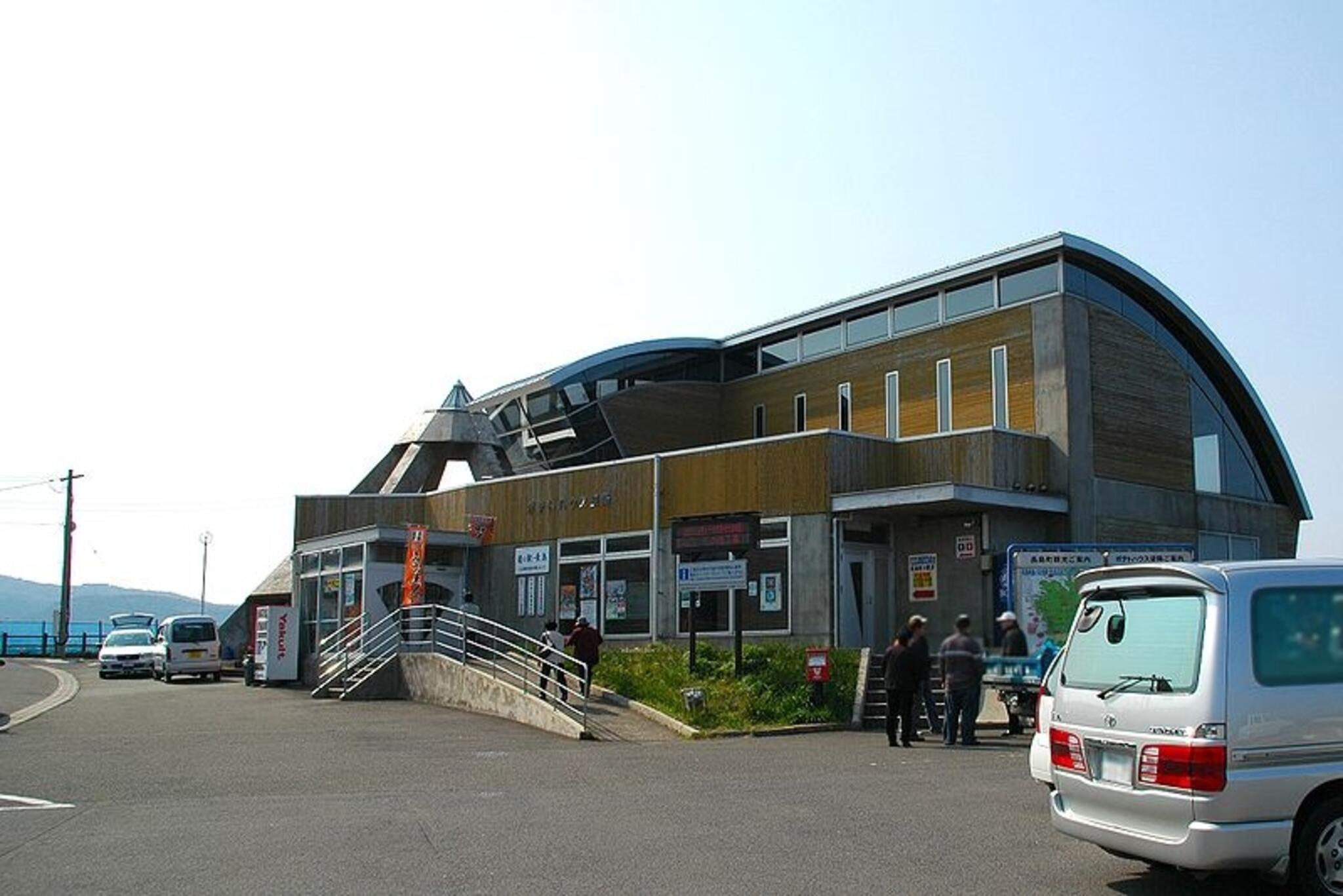 道の駅 長島の代表写真1