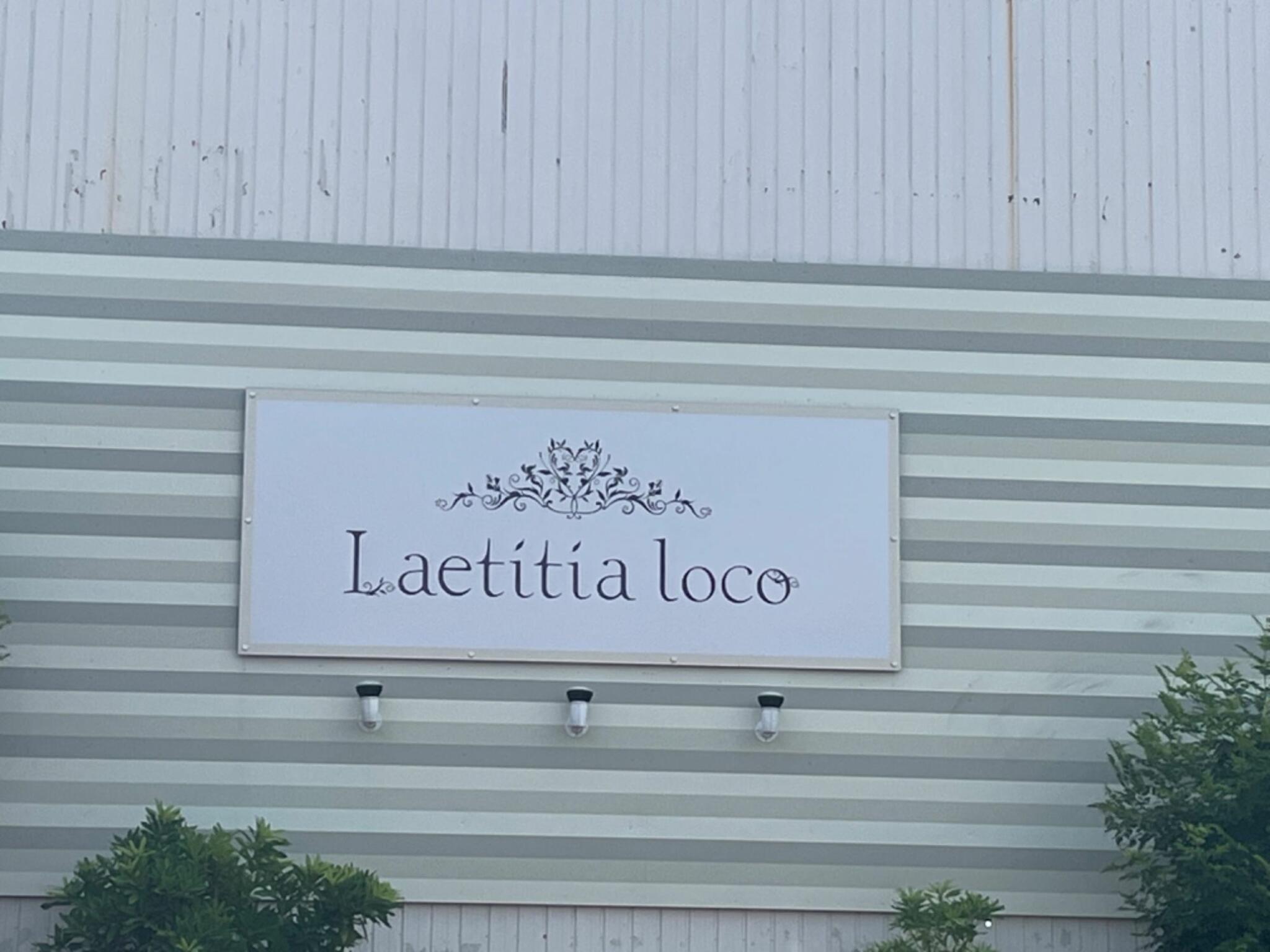 Laetitia loco 刈谷店の代表写真3