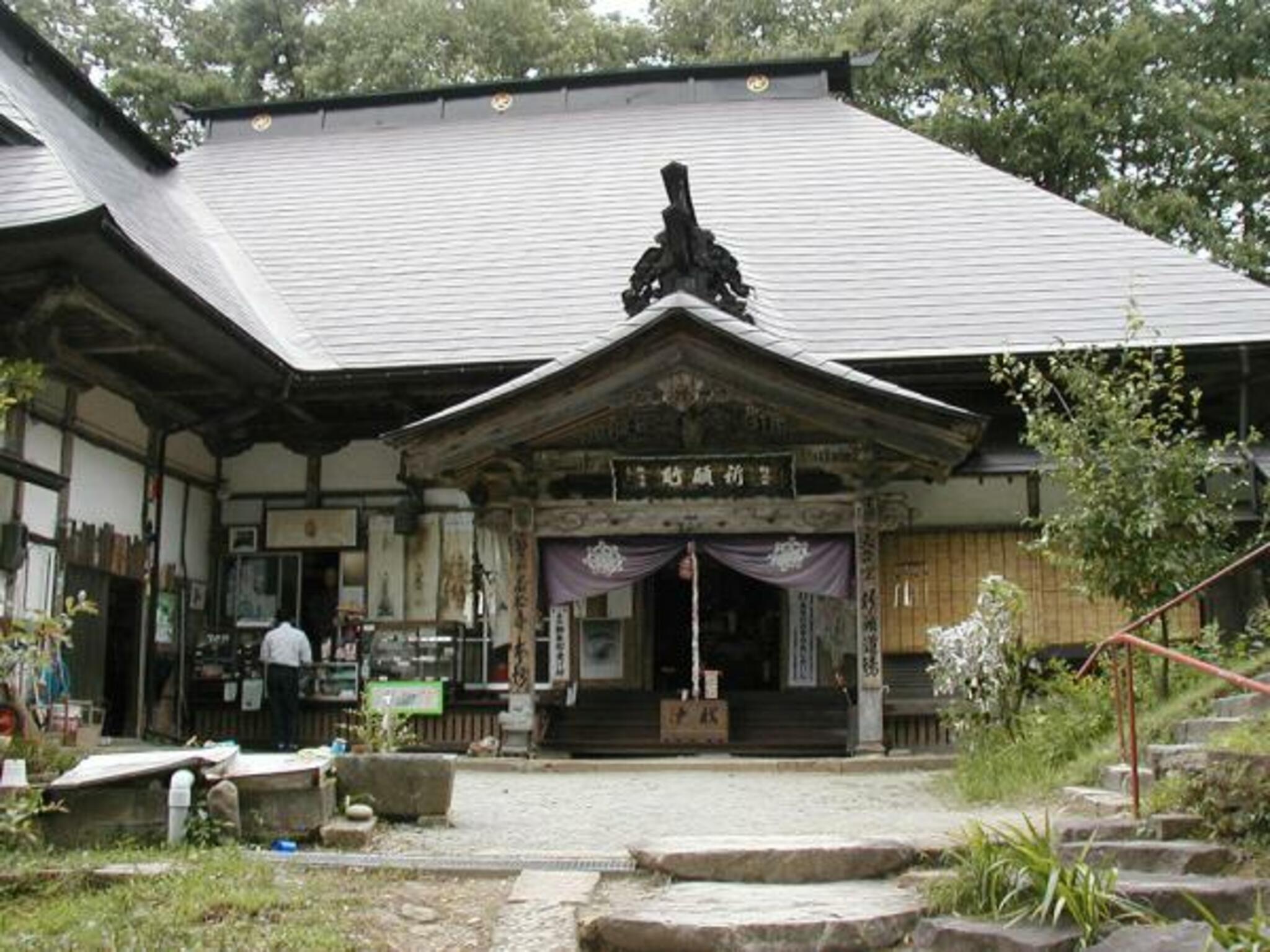 若松寺の代表写真6
