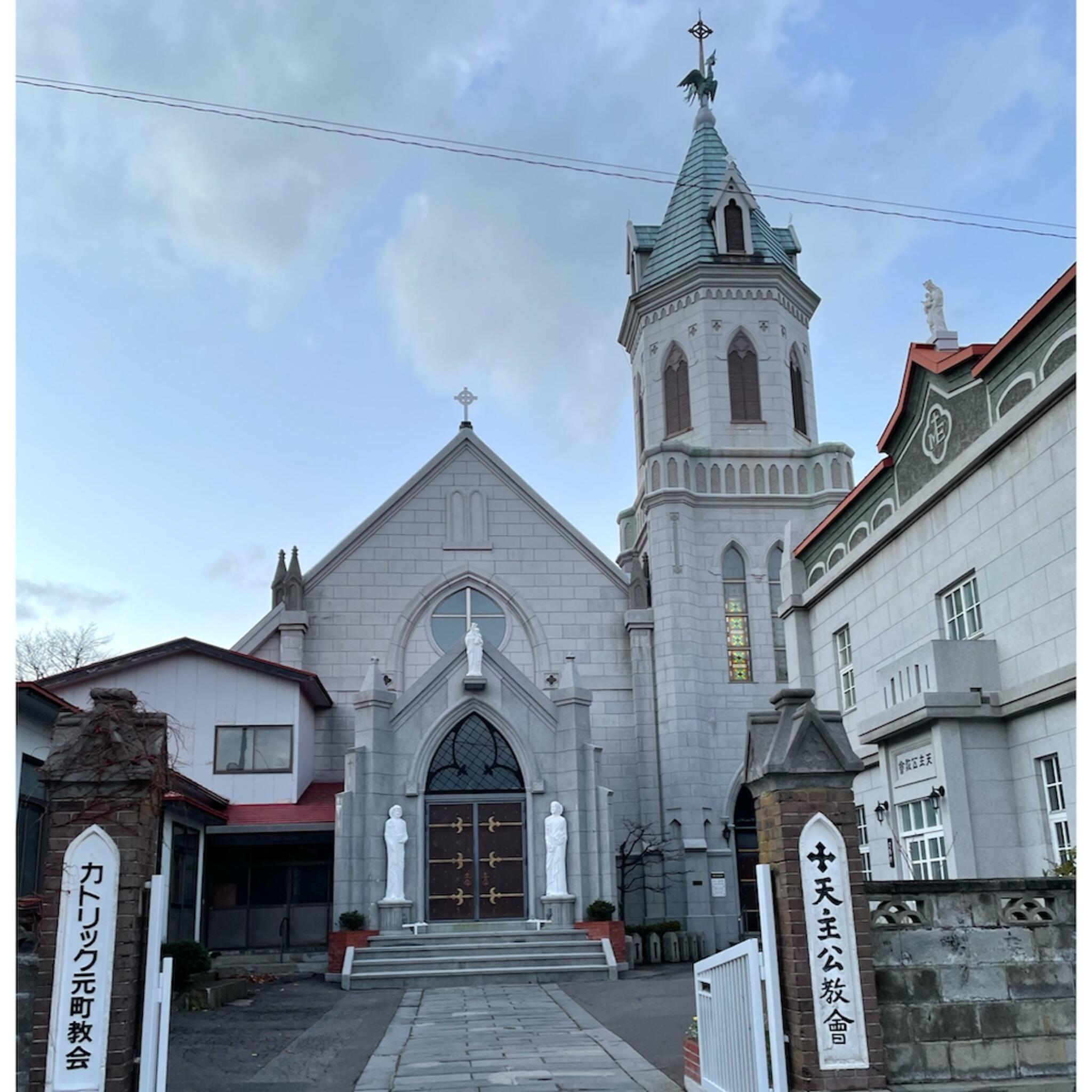 カトリック函館元町教会の代表写真6
