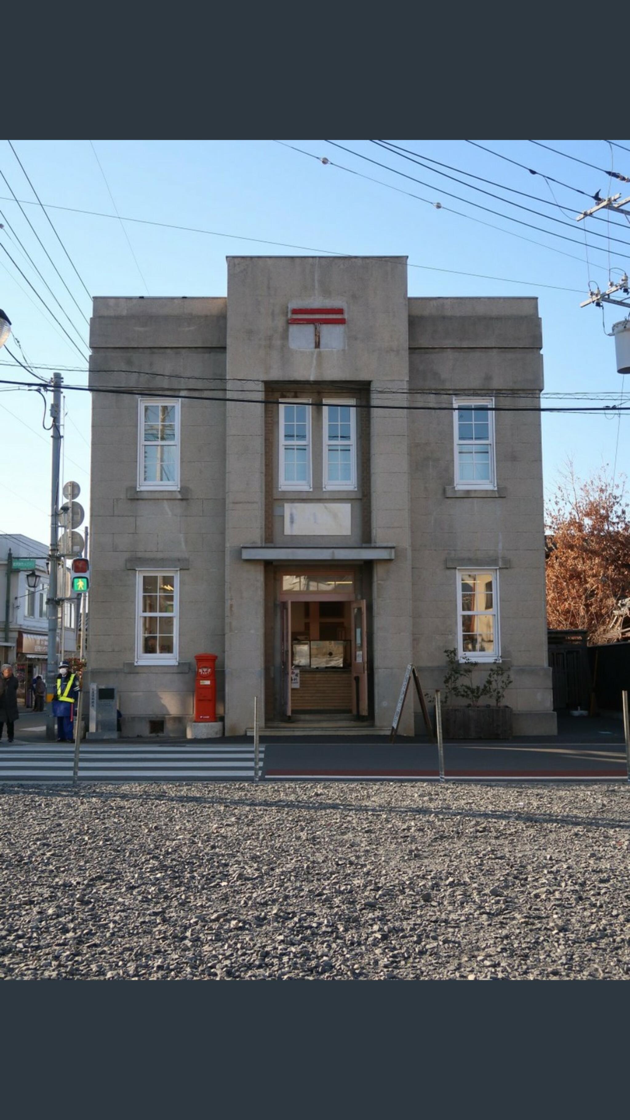 旧真壁郵便局の代表写真6