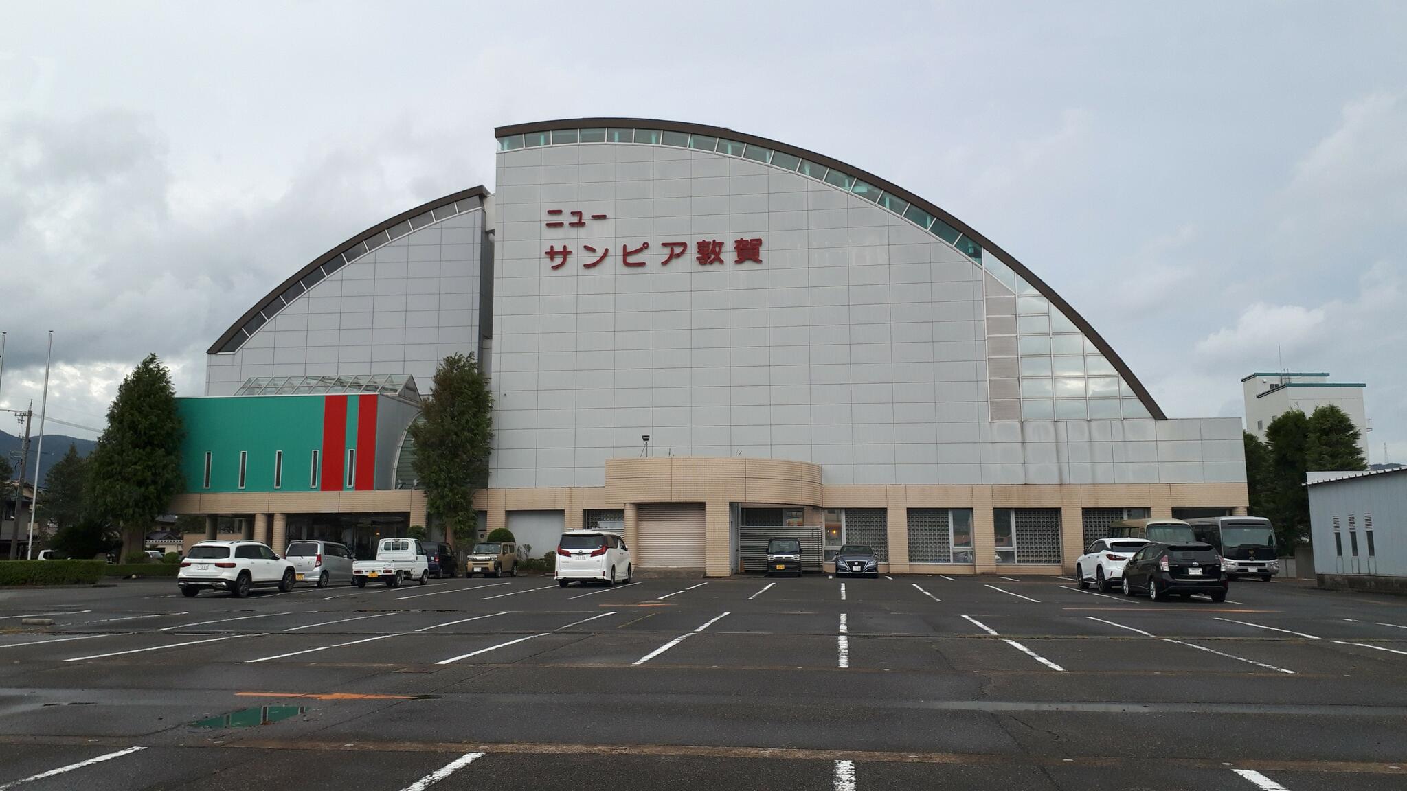 ニューサンピア敦賀 アイスアリーナ - 敦賀市呉羽町/スケート場