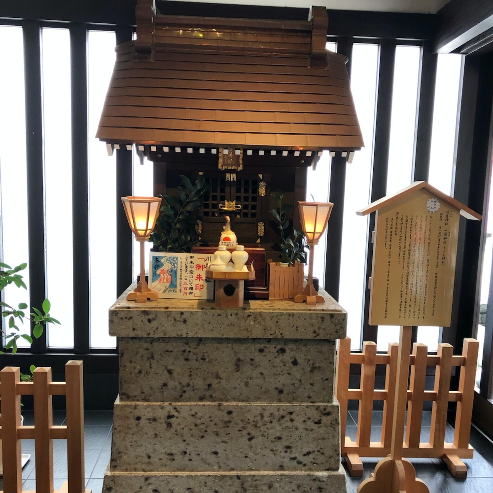 櫻木神社の代表写真10