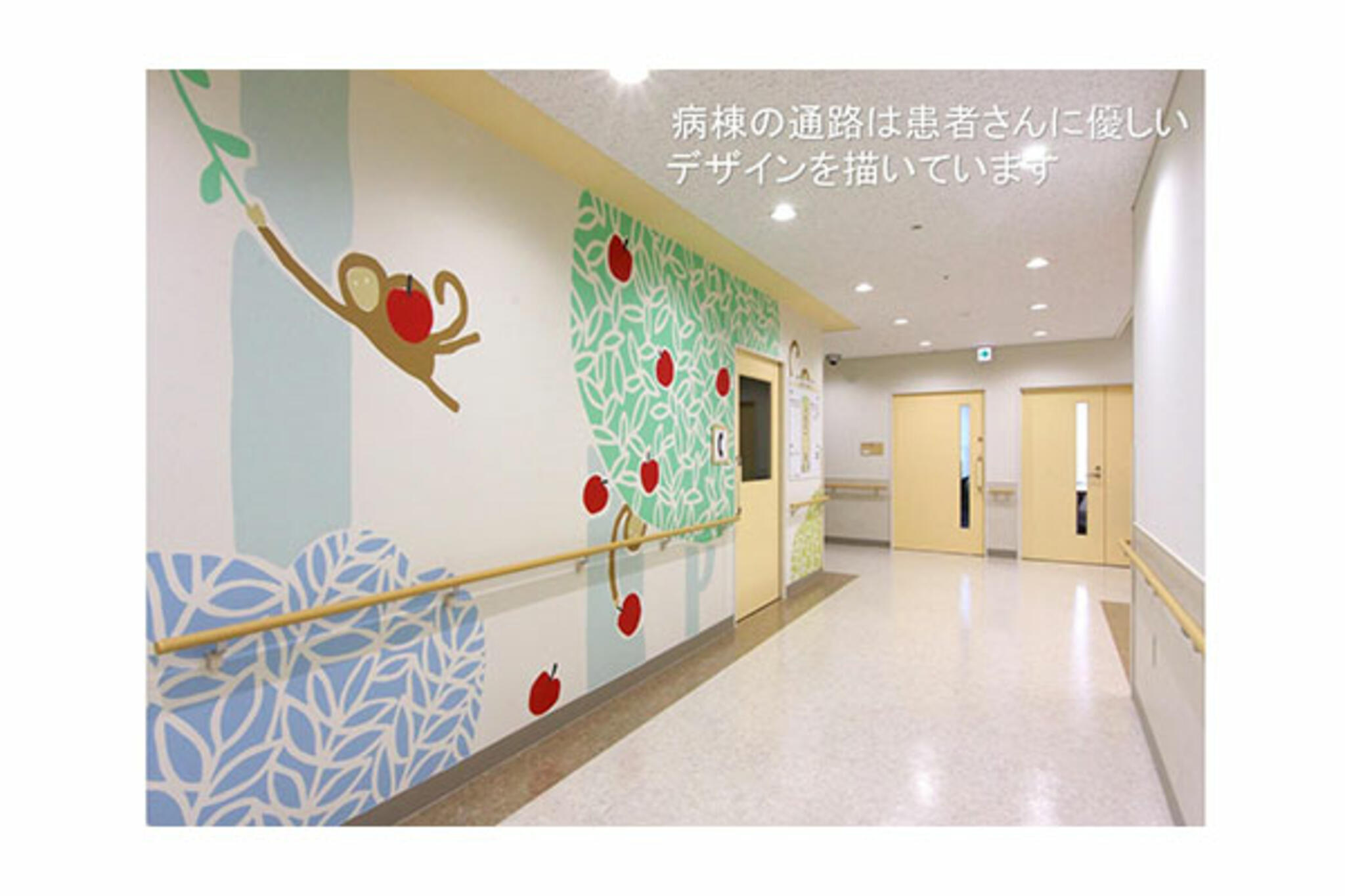 国立病院機構新潟病院の代表写真2