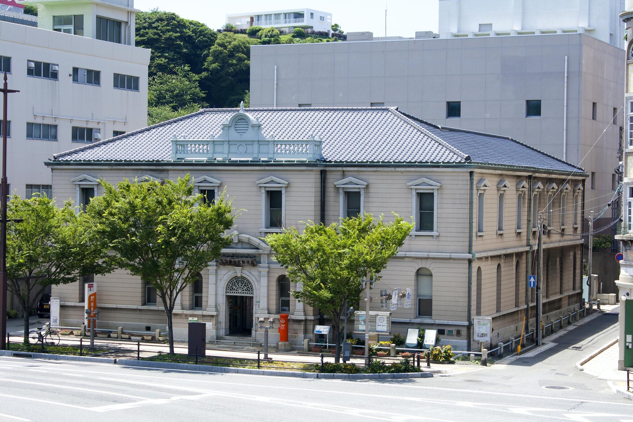 下関南部町郵便局の代表写真6