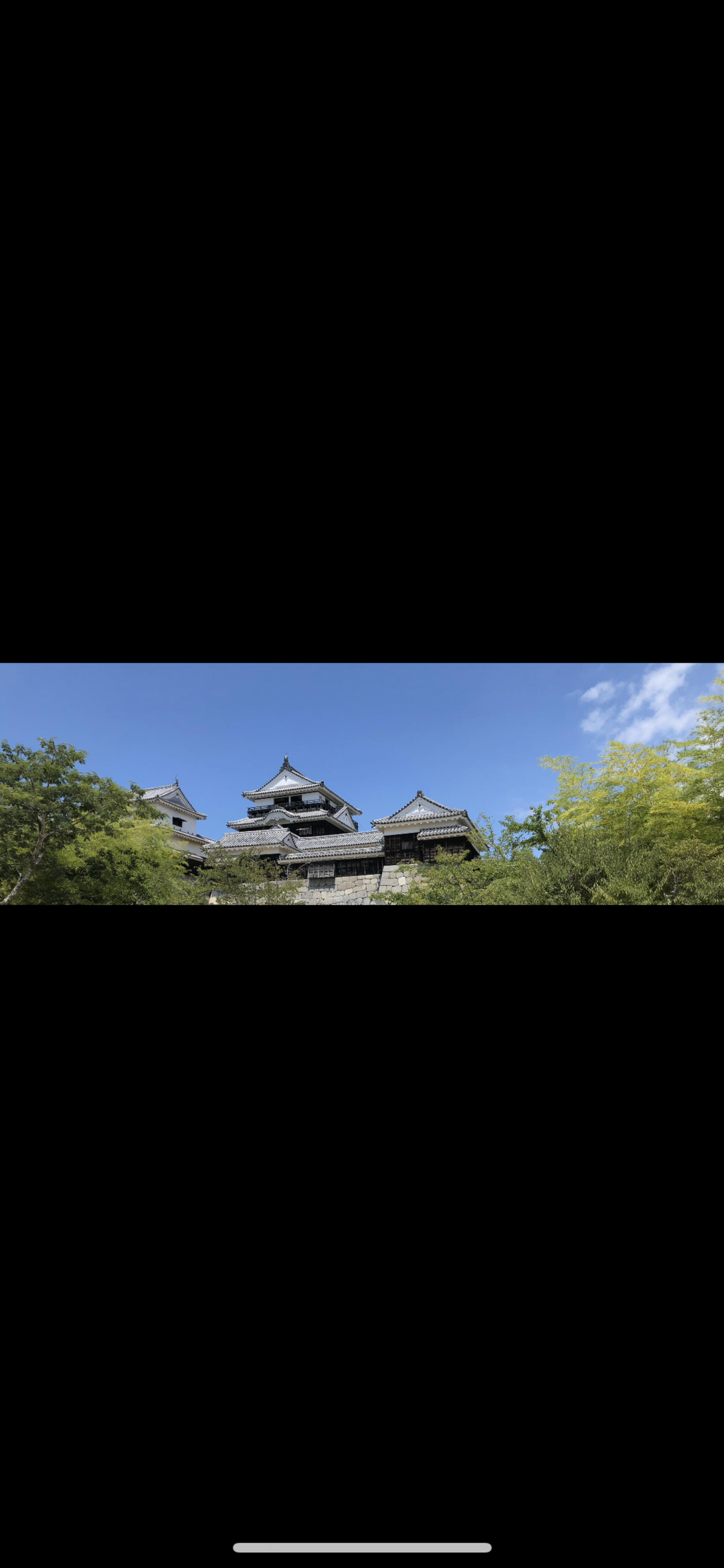 松山城の代表写真9