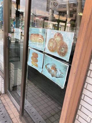 パンとケーキ モア昇月堂のクチコミ写真1