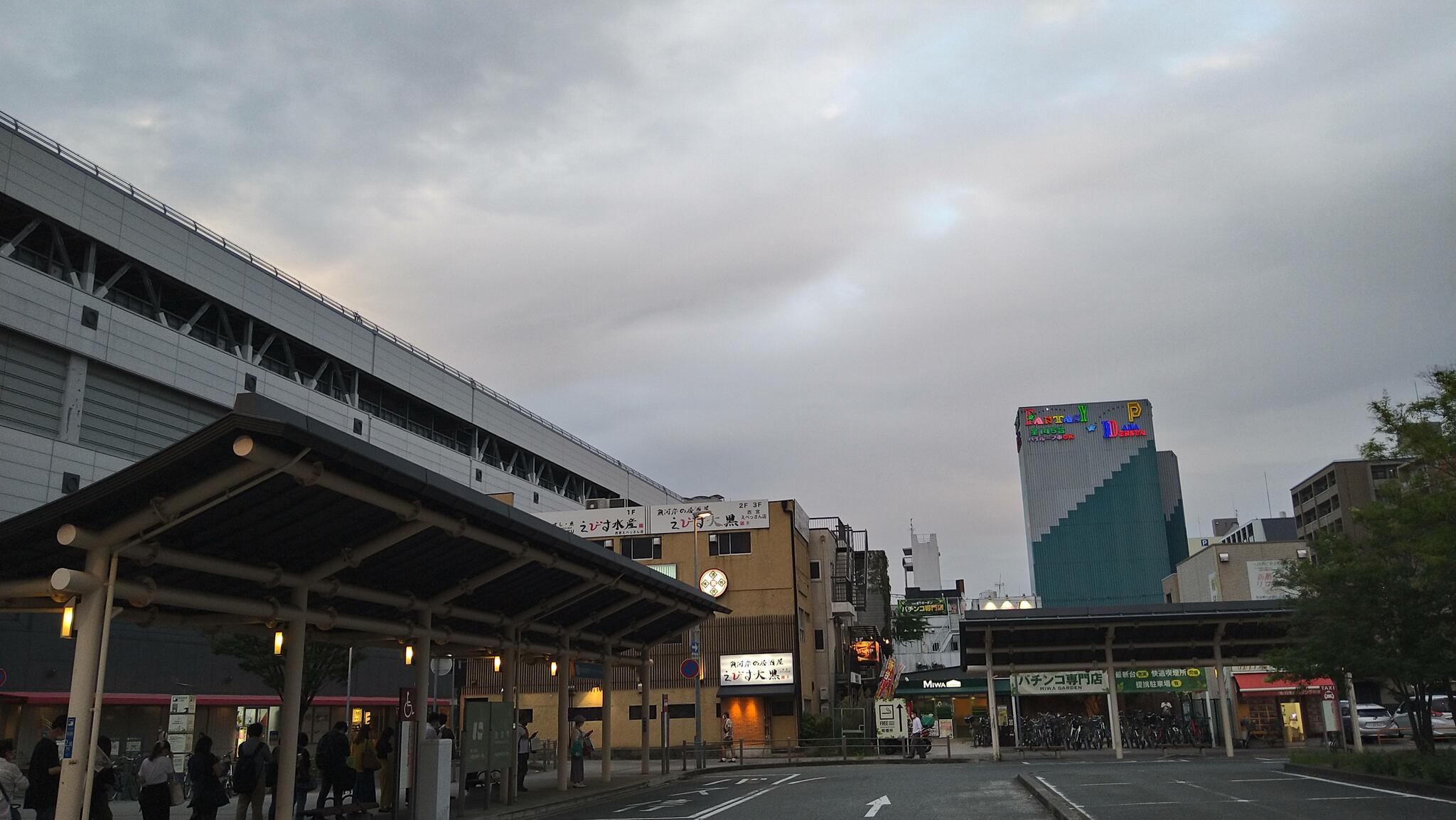 西宮 南口 トップ バス