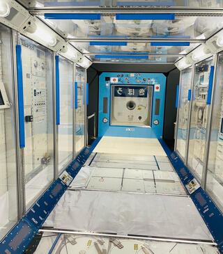 JAXA 筑波宇宙センターのクチコミ写真1