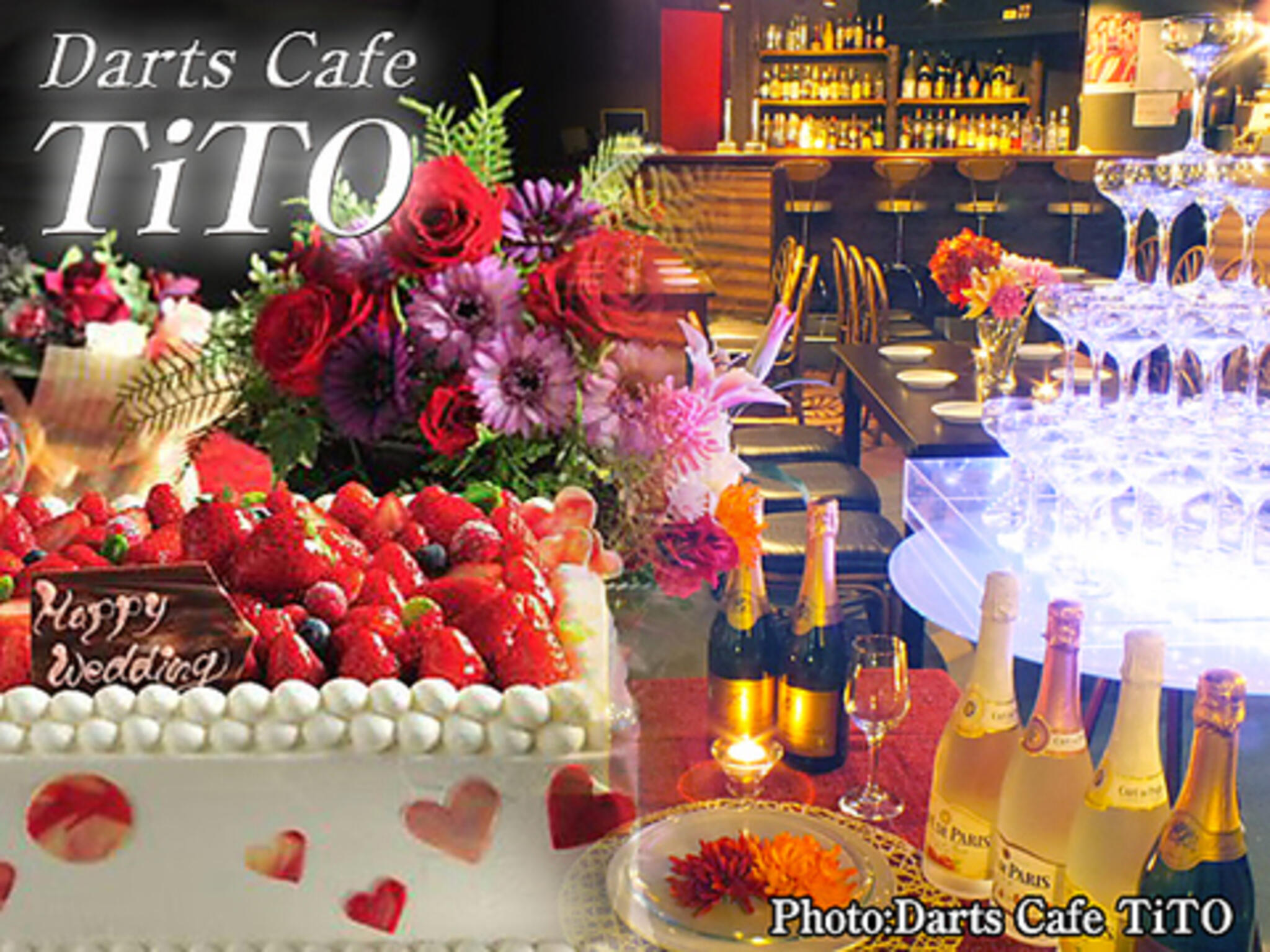 Darts Cafe TiTOの代表写真4
