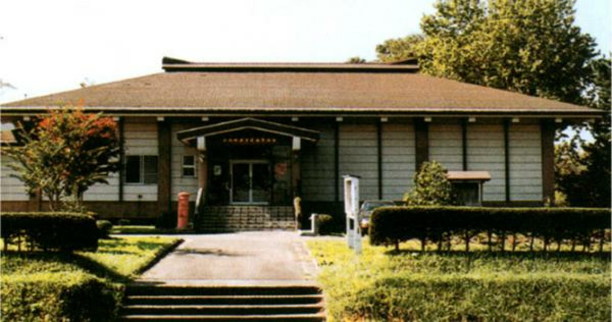 平内町歴史民俗資料館の代表写真1