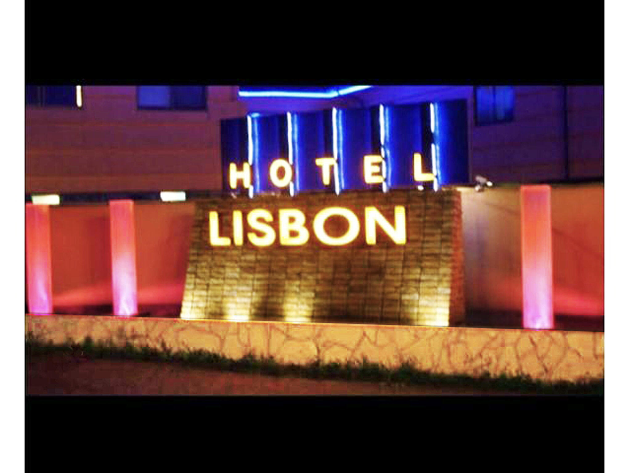 ホテル リスボンの代表写真3