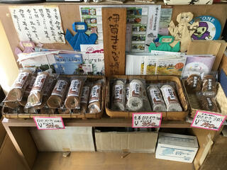 昔ながらのかたやき屋さん 鎌田製菓店のクチコミ写真1
