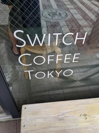 SWITCH COFFEE TOKYO 代々木八幡のクチコミ写真1