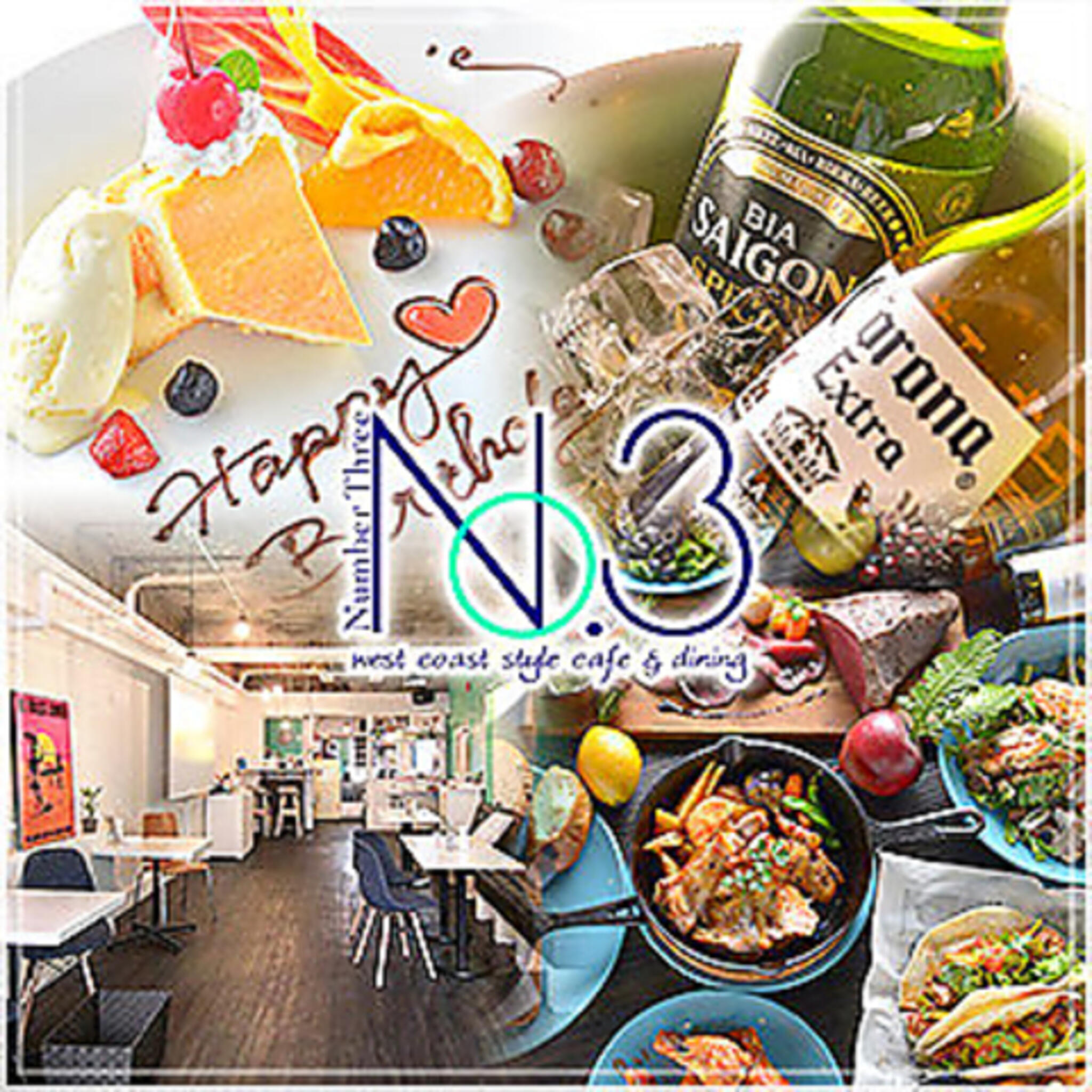 Number3 Cafe&Dining 日吉店の代表写真1