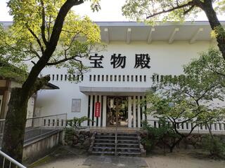 湊川神社宝物殿のクチコミ写真1