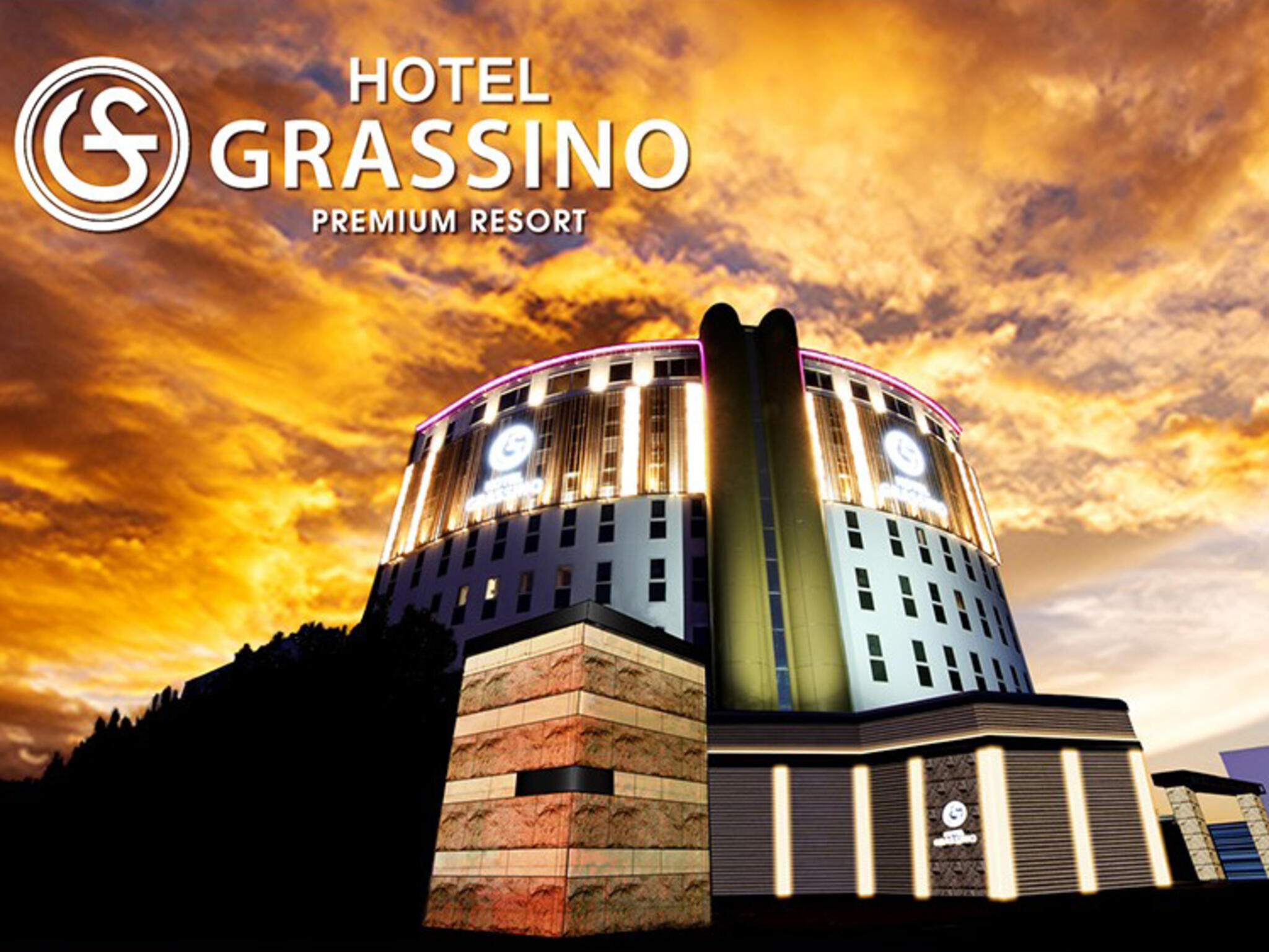 HOTEL GRASSINO PREMIUM RESORT 高崎店の代表写真3