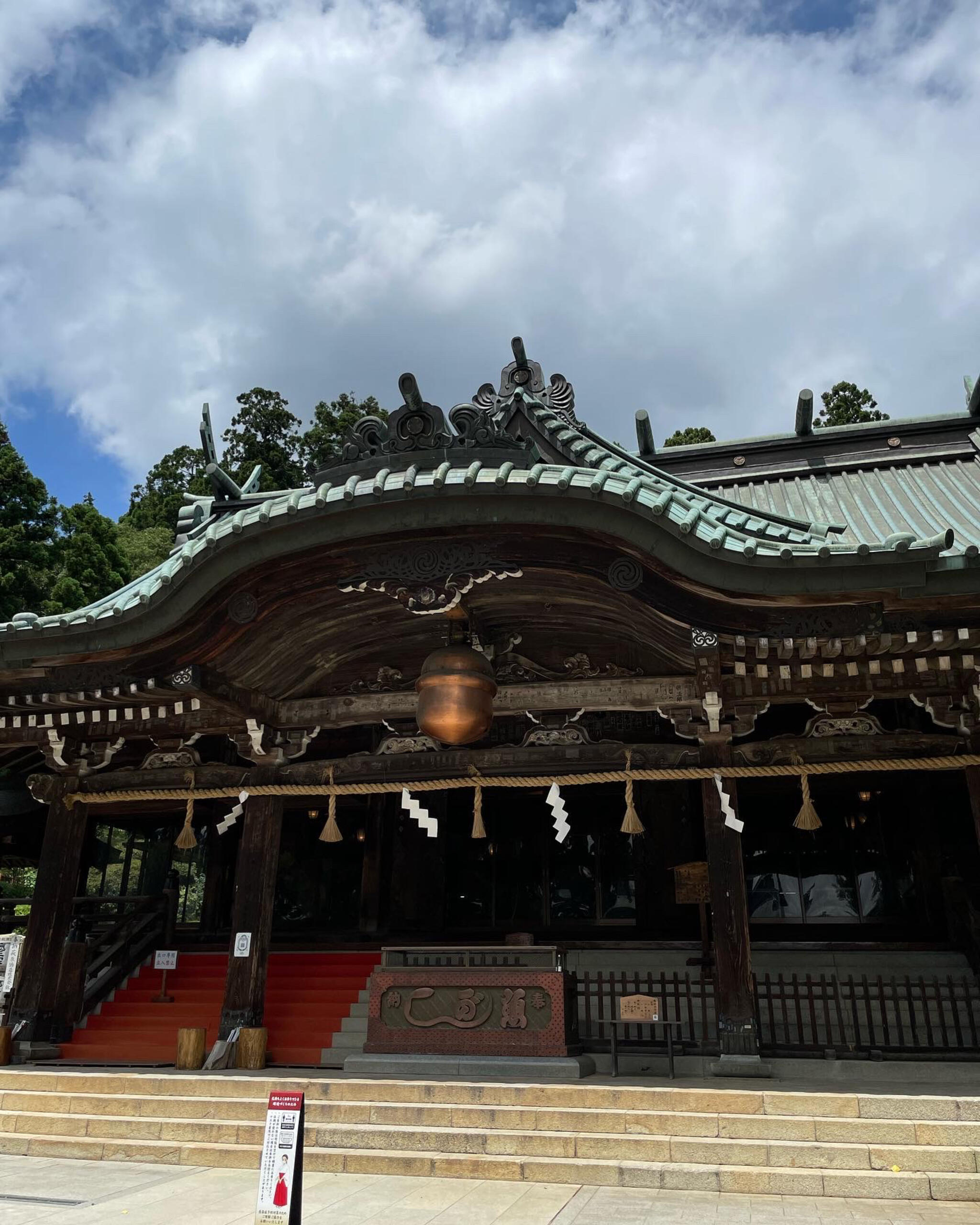 筑波山神社の代表写真7