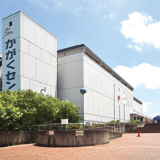 京都市青少年科学センターの写真4
