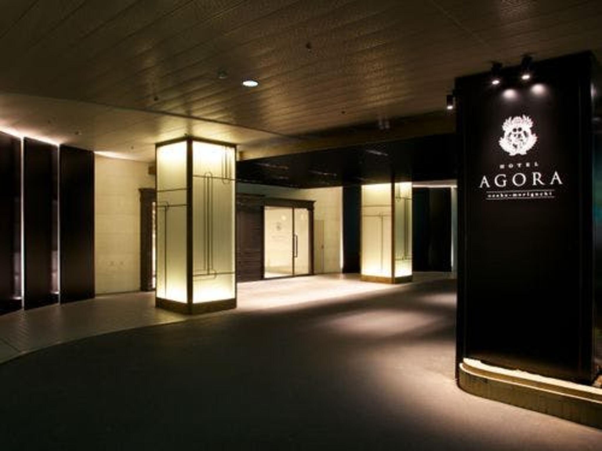 ホテル アゴーラ 大阪守口の代表写真1