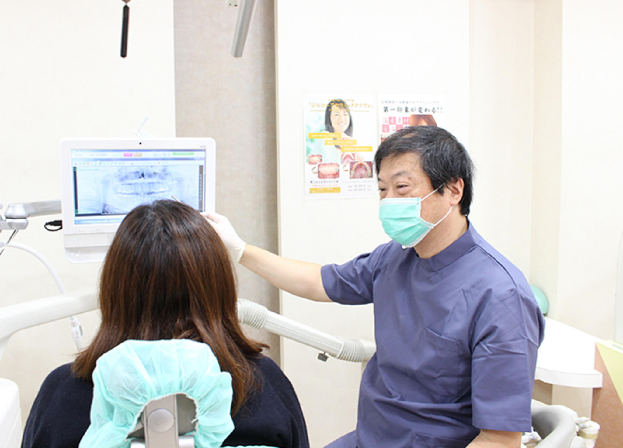 ウェルシティ横須賀歯科診療所の代表写真2