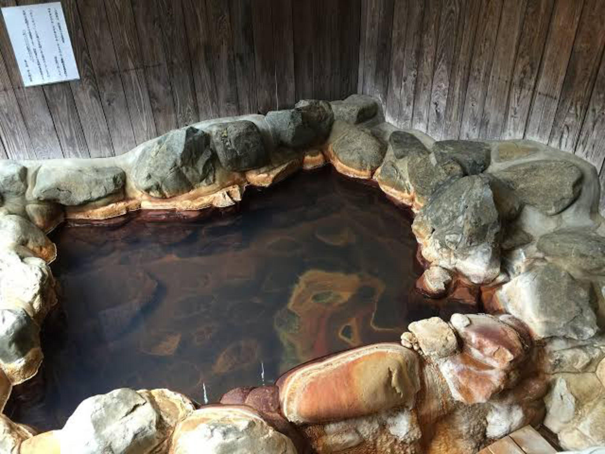 日帰り温泉 恵の湯 神の郷温泉の代表写真2