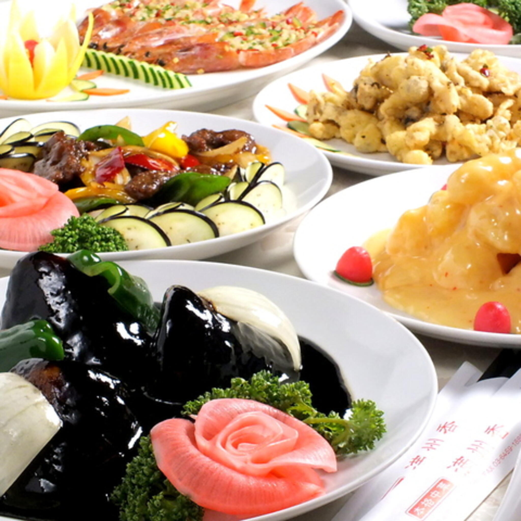中華料理 満州香の代表写真1