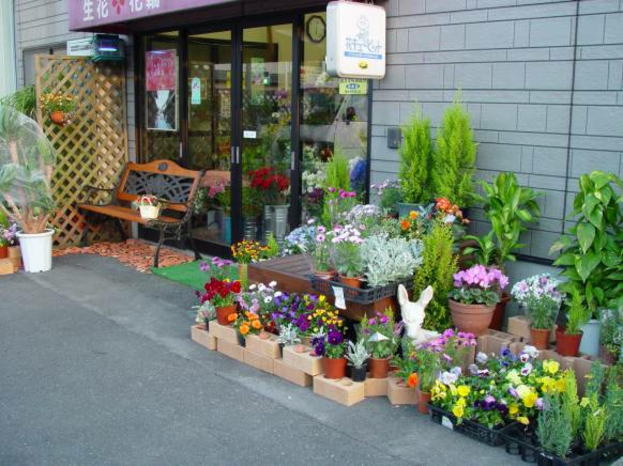 岡崎花店の代表写真1