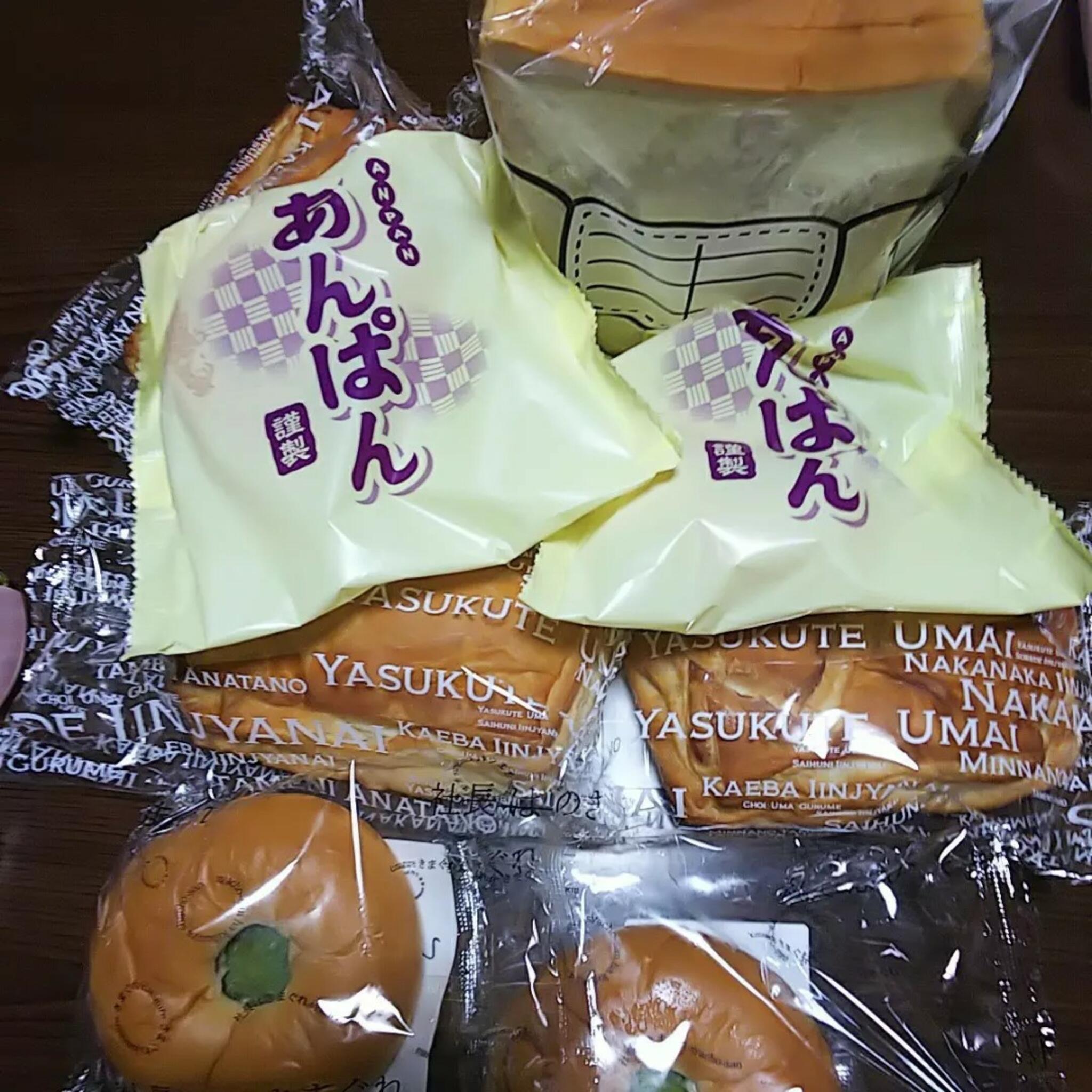 小菅製パンの代表写真7