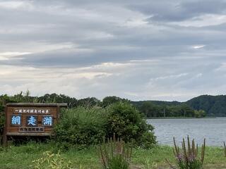 網走湖のクチコミ写真2