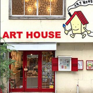 ART HOUSEの写真7