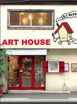 ART HOUSEのクチコミ写真1
