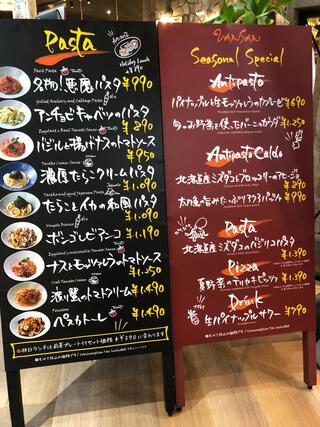 Italian Kitchen VANSAN 西武福井店のクチコミ写真1