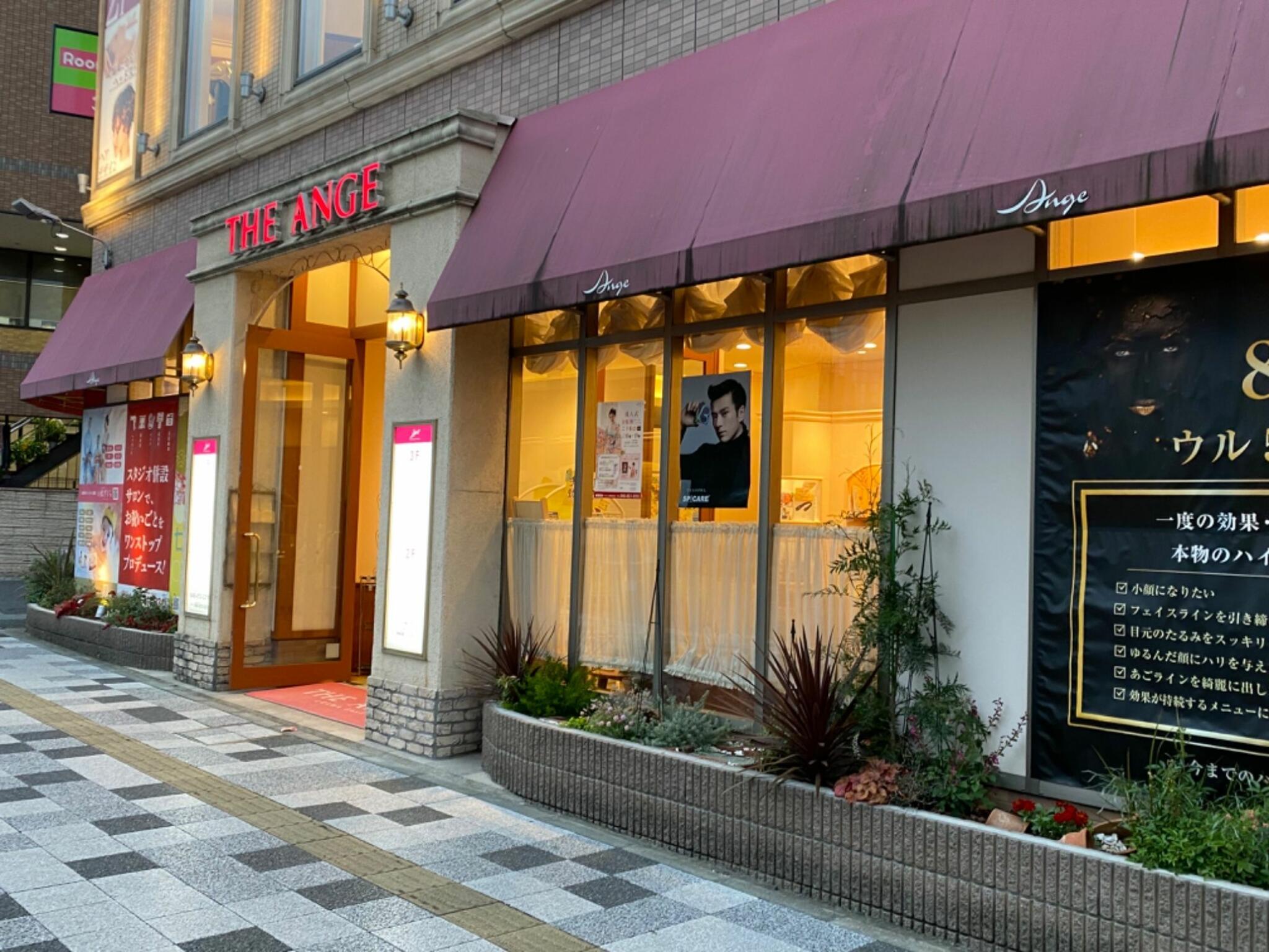 THE ANGE 浦和東口店の代表写真3