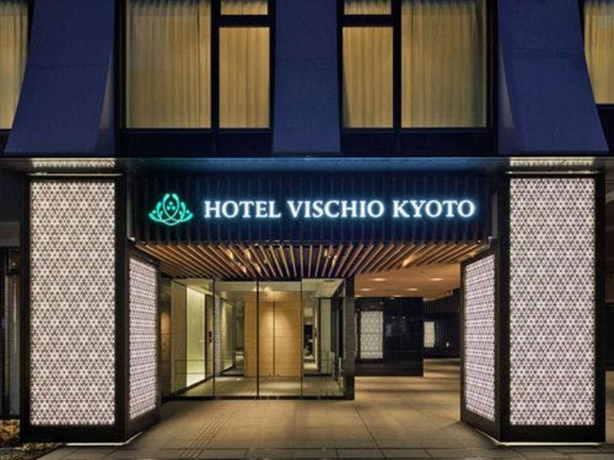 ホテルヴィスキオ京都 by GRANVIAの代表写真1
