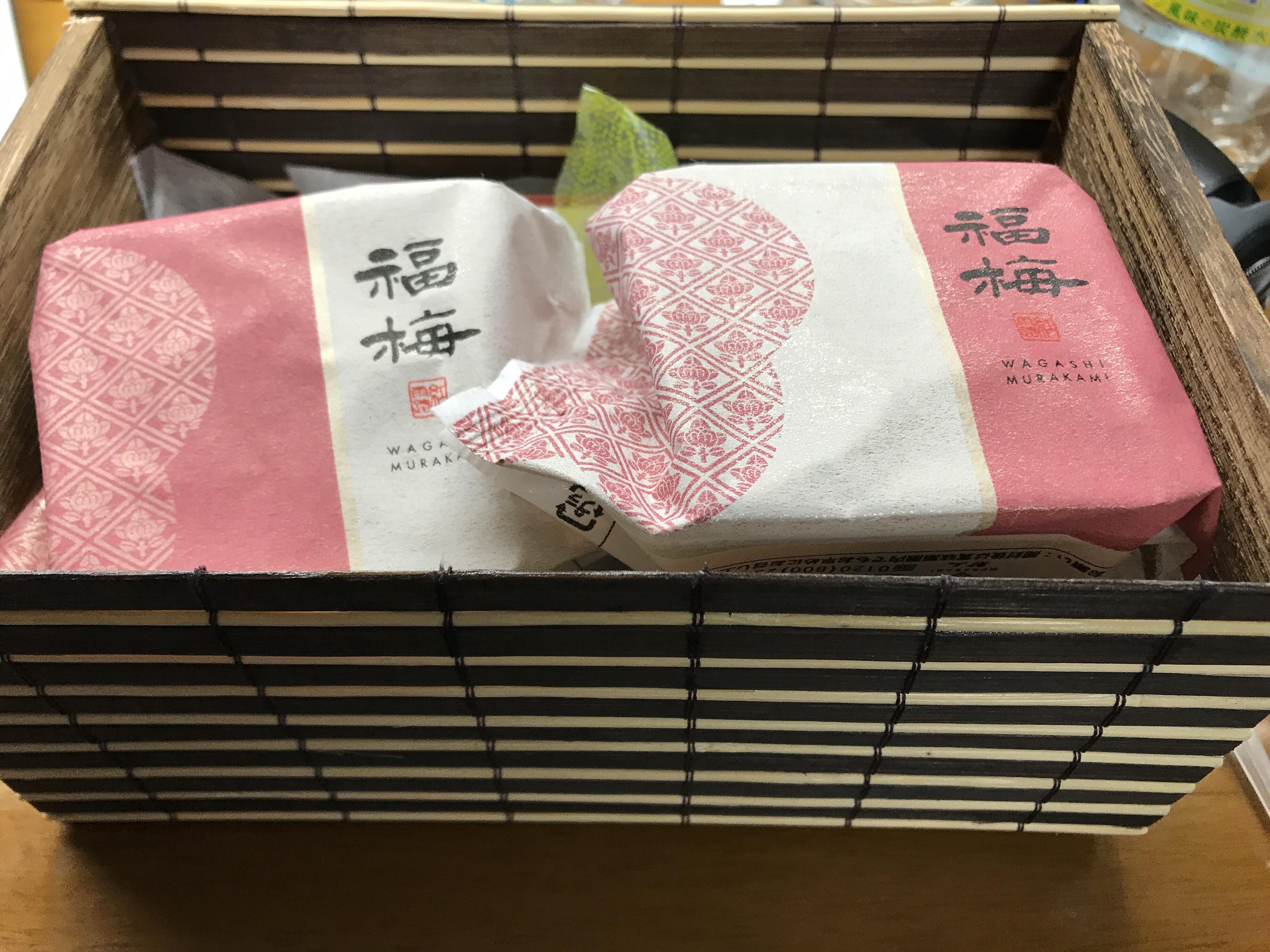 クチコミ : 村上 日本橋髙島屋店 - 中央区日本橋/和菓子店 | Yahoo!マップ