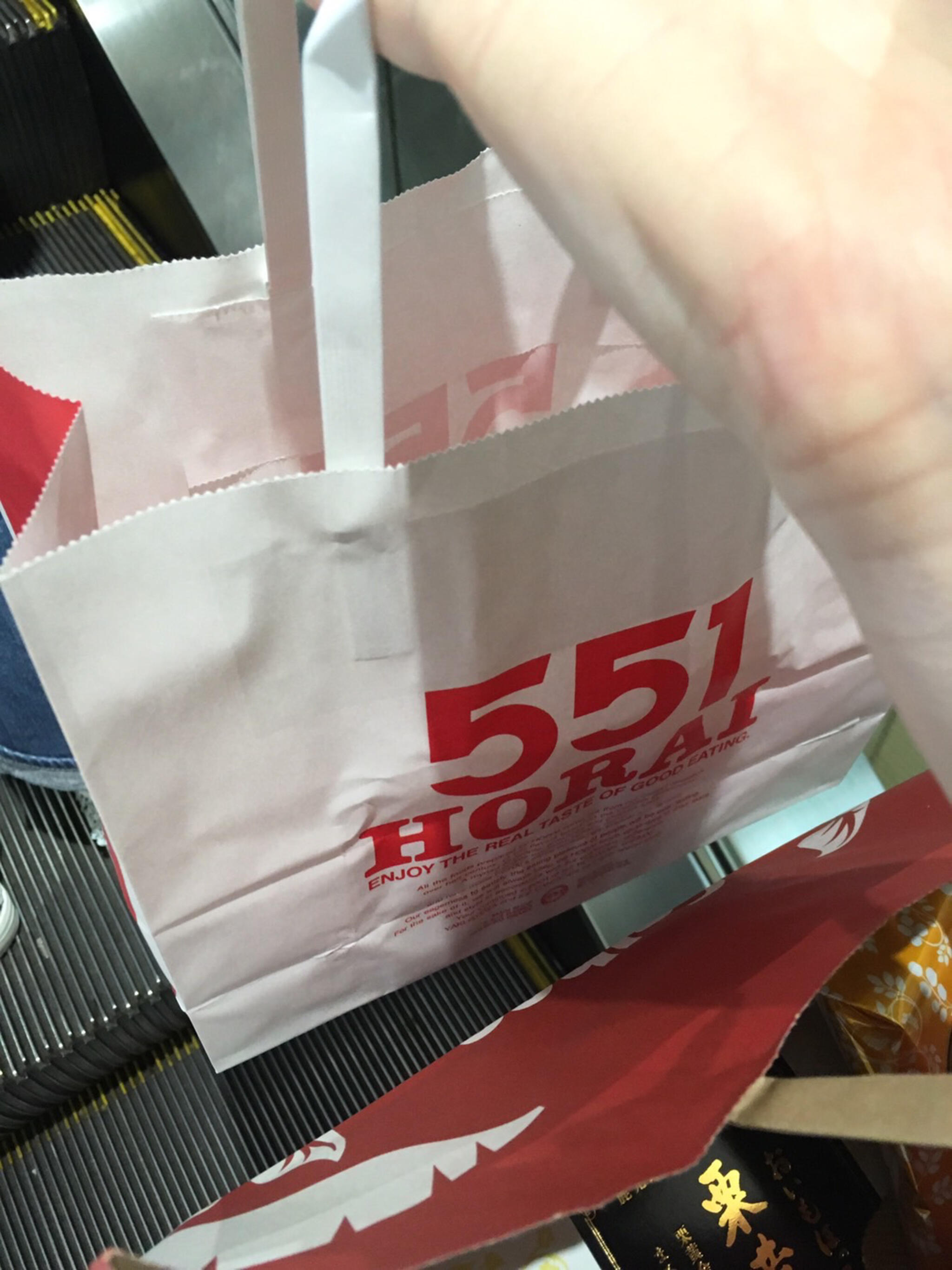 551蓬莱 南海堺東駅店の代表写真4