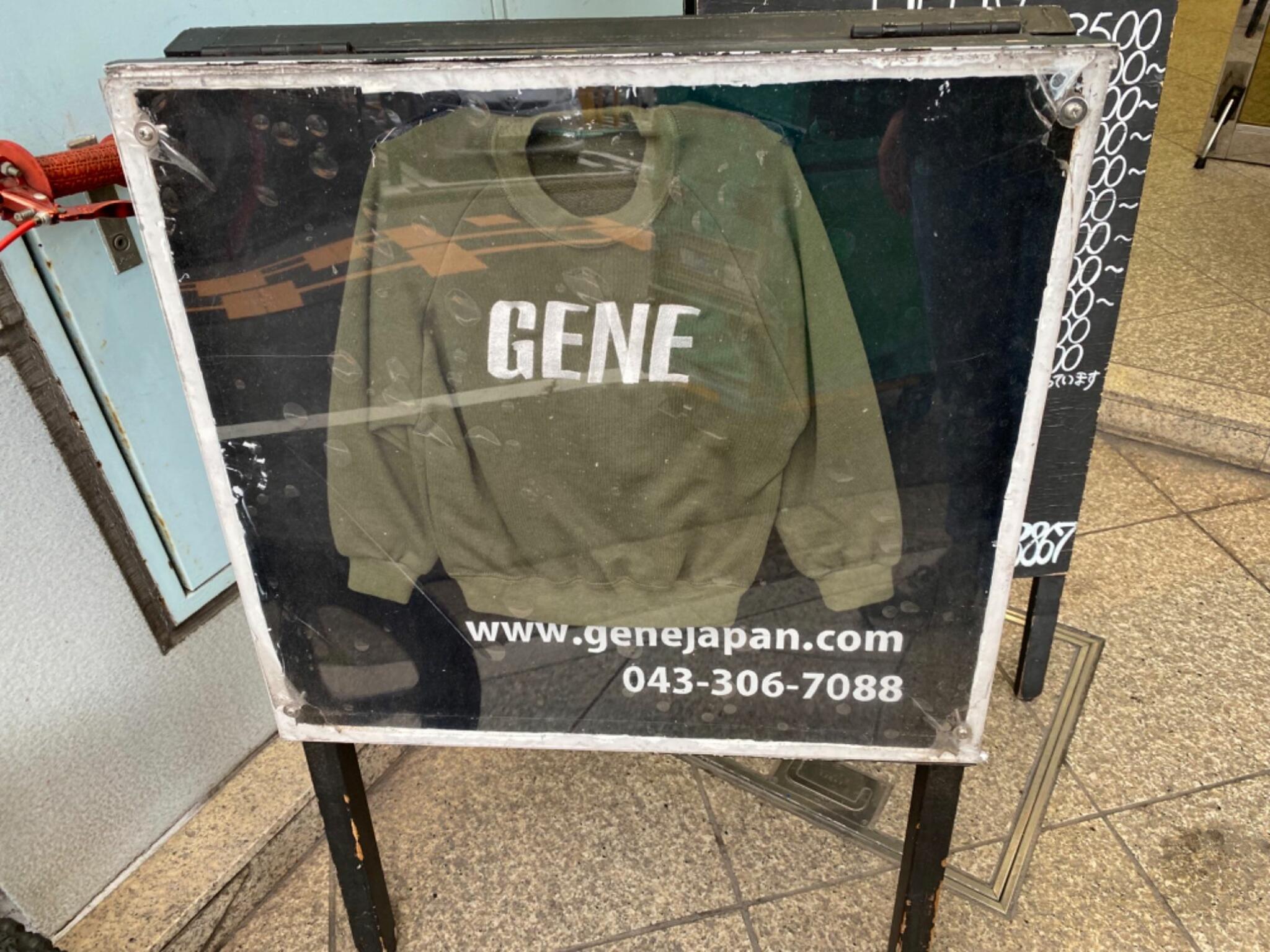 GENE japanの代表写真1